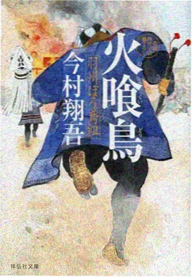 jm漫画目录规范更新配图